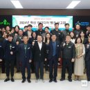 아이디어뱅크 이미지