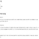 메이크컬처