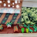 푸른꿈어린이집 놀이터 이미지