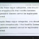 32 Despite these vague categories, one should not claim unequivocally that hostility between recognizable classes cannot be legitimately observed. 이미지
