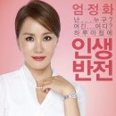 김상호 | 미쓰 와이프 영화: 엄정화, 송승헌, 박유밀, 김상호 가 그리는 유쾌한 반전 로맨스