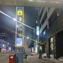 양정역 6번 8번 출구 이미지