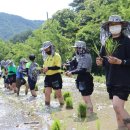 경남환경 이미지