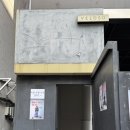 where you are | 홈존 Home is Where You Are, 3시 공연 후기