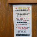 돈카츠마켙 부평산곡점 이미지