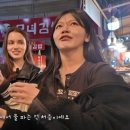 광장시장 Daum카페