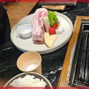 고기천국 이미지