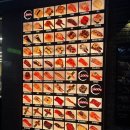 쎈스 | 발산역 신상 회전초밥 쎈스시 내돈내산 방문 후기