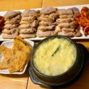 서진식당 - 30444 | 서진식당