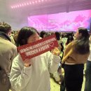 분당백현-D-4 | ♥백현♥,김세정,르세라핌,웬디 콘서트 다녀왔어요｡｡｡