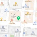 송학범세무사사무소