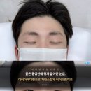 미를품은달 | 세종남자눈썹문신 앞은 풍성한데 뒤가 짧아진 눈썹, 다이아페더링으로 자연스럽게 이어드렸어요