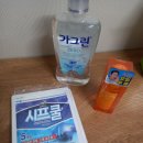 대일할인마트 이미지