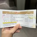 웰니스병원 | 이대 서울병원 웰니스 건강검진센터 검진 방문후기