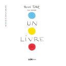 도자기핸드페인팅 이미지