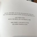 카페청춘 이미지