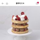 투썸플레이스 양주옥정점 이미지