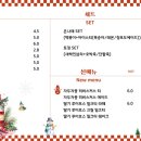 나래온 네이버블로그
