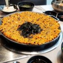 우아한아구찜 마곡본점 네이버블로그