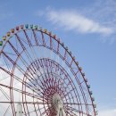 놀이동산 이미지