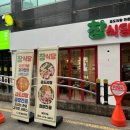 인동가산로 이미지