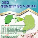 옹진공예협동조합 이미지