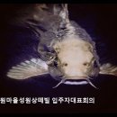 초원골프연습장 | 용인 수영장 추천 초원마을성원상떼빌 입주자대표회의 주민 친화적 수영시설의 진수