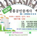 빠른후문약국 이미지