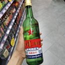 중국마트 이미지