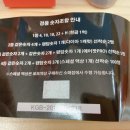 로또담배 이미지