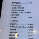 카페586 티스토리