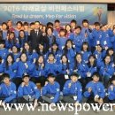 다래비젼 이미지