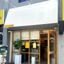 다올샌드위치 이미지