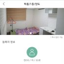 대학동-22 이미지