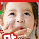 오감 중국어 이미지