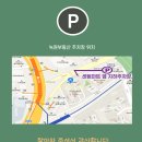 연제구-109 이미지