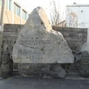 건입동경로당 이미지