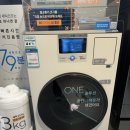 삼성프라자 | 노원 롯데백화점 삼성프라자 가전 후기 ♥️