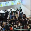 경인항공㈜ 이미지