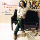 Stefano Bollani [Ma L'amore No . 2007] - Se Non Avessi Piu Te / Non Ho L`eta Per Amarti 이미지