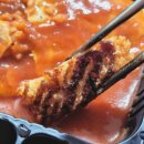 얌샘김밥중계역점 이미지