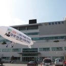 춘천경찰서 이미지