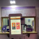 프로방스 포장마차