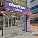 더벤티 김천혁신점 | 김천 혁신도시 더벤티 방문 후기, 깔끔한 분위기와 만족스러운 메뉴 선택