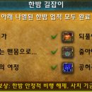 사치 - 포항시 북구 중앙상가2길 19-4 | 사치