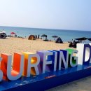 대진해변 이미지