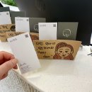 [은평구미용실] 디얼스은평점, 중단발 C컬펌 민아원장님 후기