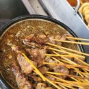 오뎅먹꼬꼬지먹꼬 이미지