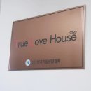 한국기질상담협회 이미지