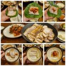 가장 맛있는 족발 포항문덕점에서 먹은 아주 맛있는 보쌈 추천! 😋🍖👍